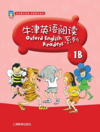 牛津英語閱讀系列 1B